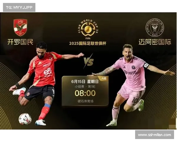 马什哈德工厂队引进非洲前锋 强化进攻火力全力冲击联赛冠军